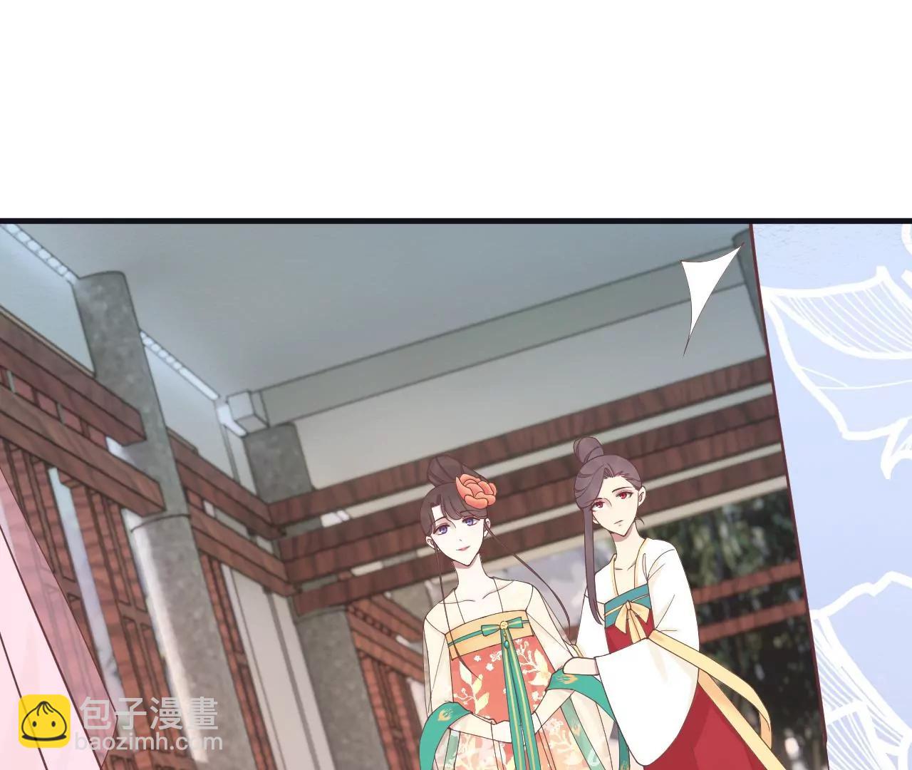 皇后很忙 - 第182話 媽(3/4) - 5