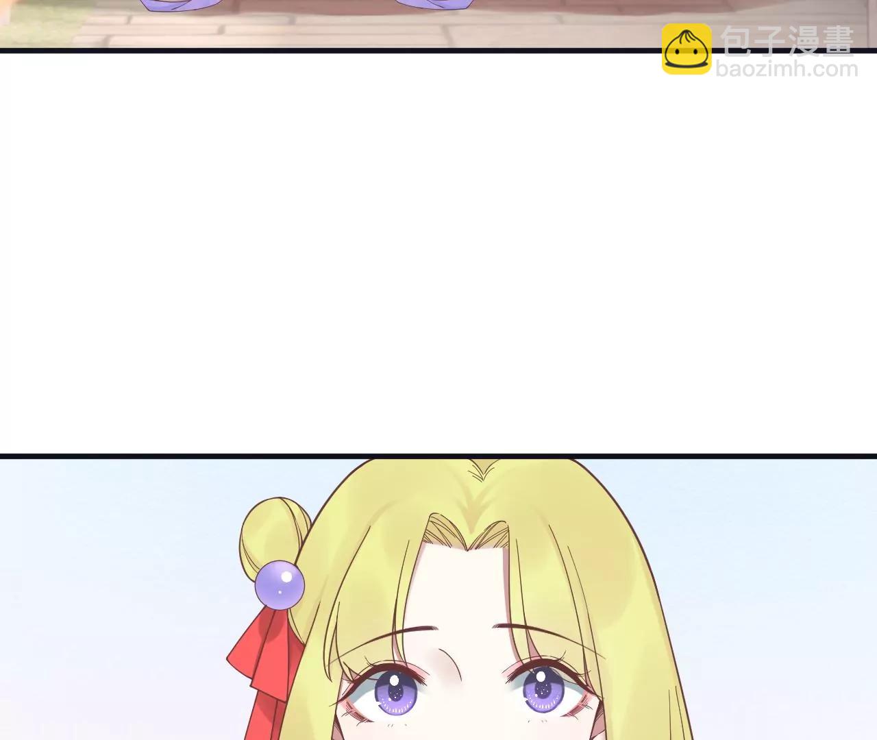 皇后很忙 - 第182話 媽(3/4) - 8