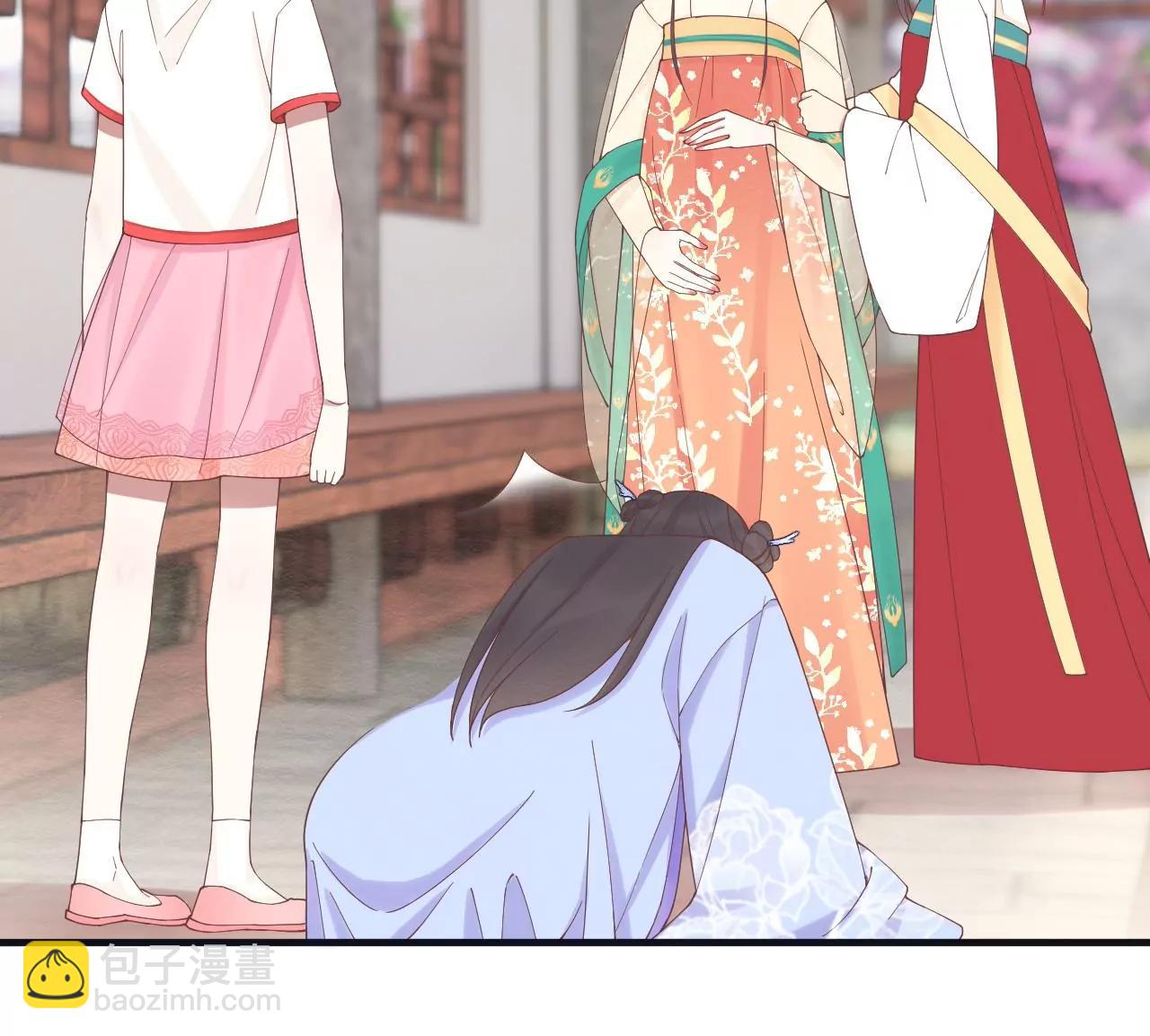 皇后很忙 - 第182話 媽(3/4) - 4