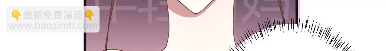 皇后很忙 - 第182話 媽(3/4) - 4