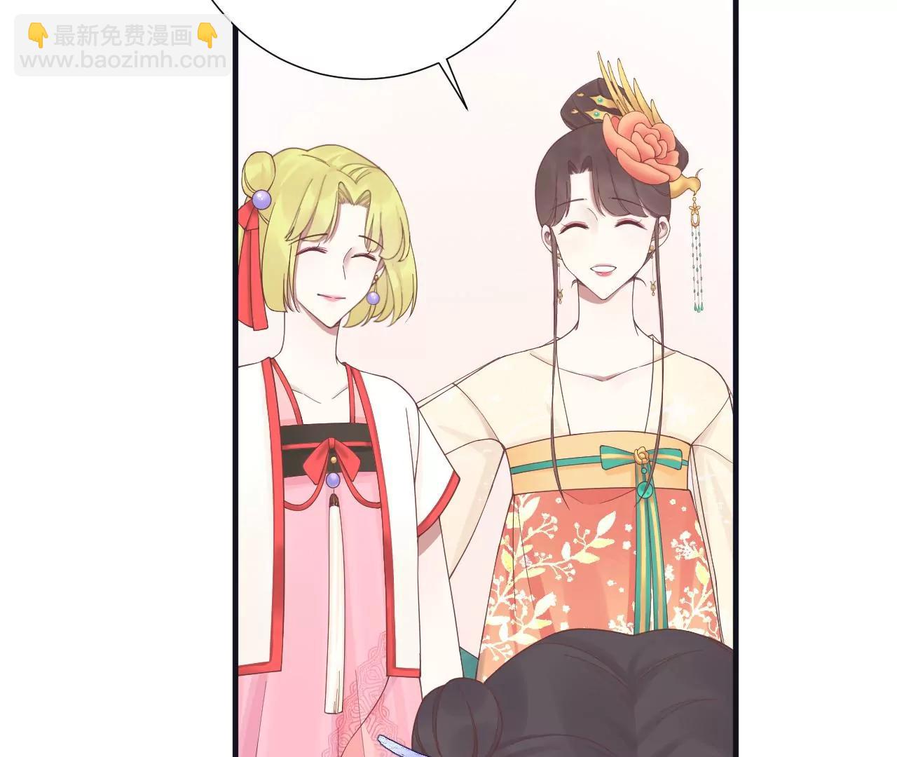 皇后很忙 - 第182話 媽(3/4) - 1