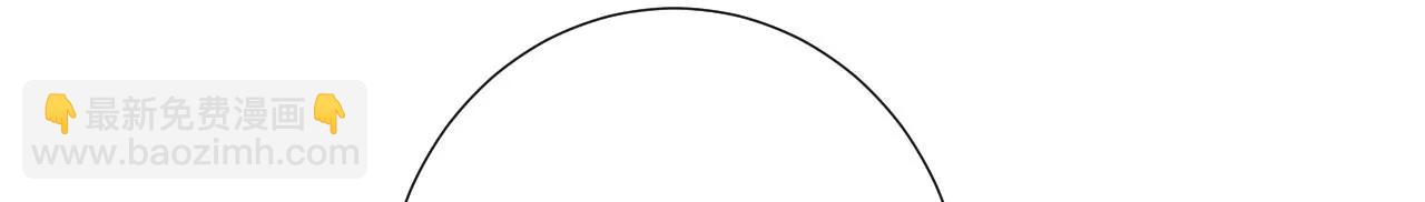 皇后很忙 - 第182話 媽(3/4) - 6