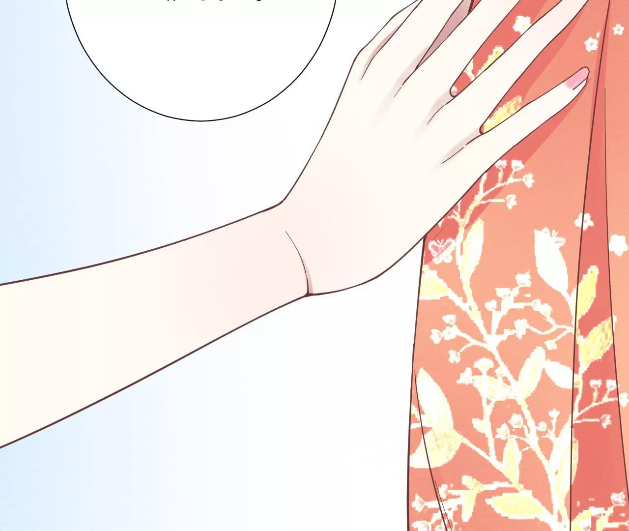 皇后很忙 - 第182話 媽(4/4) - 1