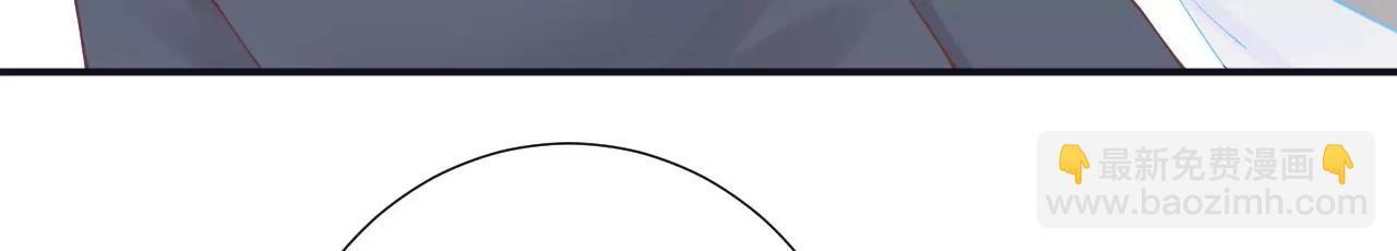 皇后很忙 - 第182話 媽(1/4) - 6