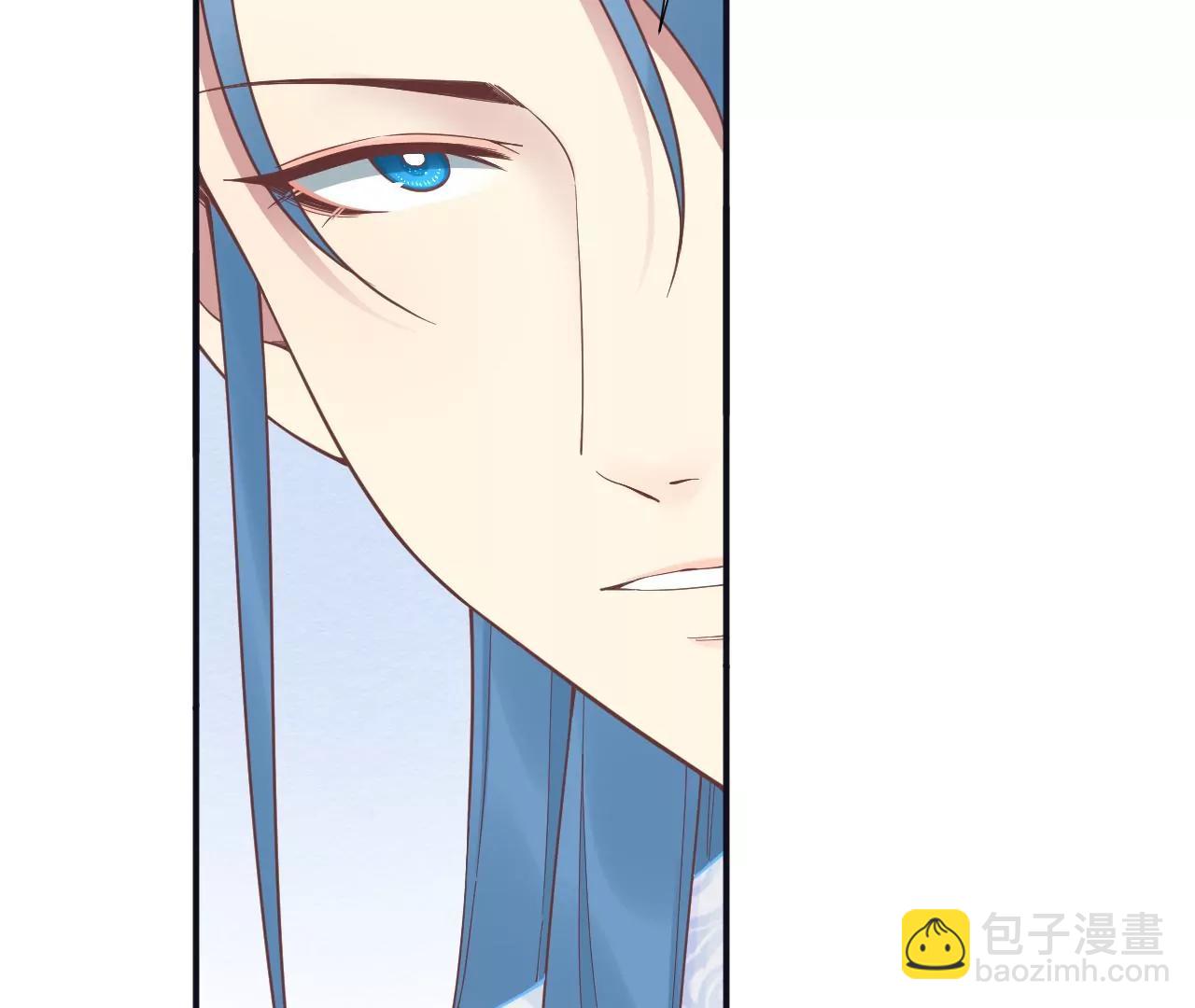 皇后很忙 - 第182話 媽(1/4) - 4