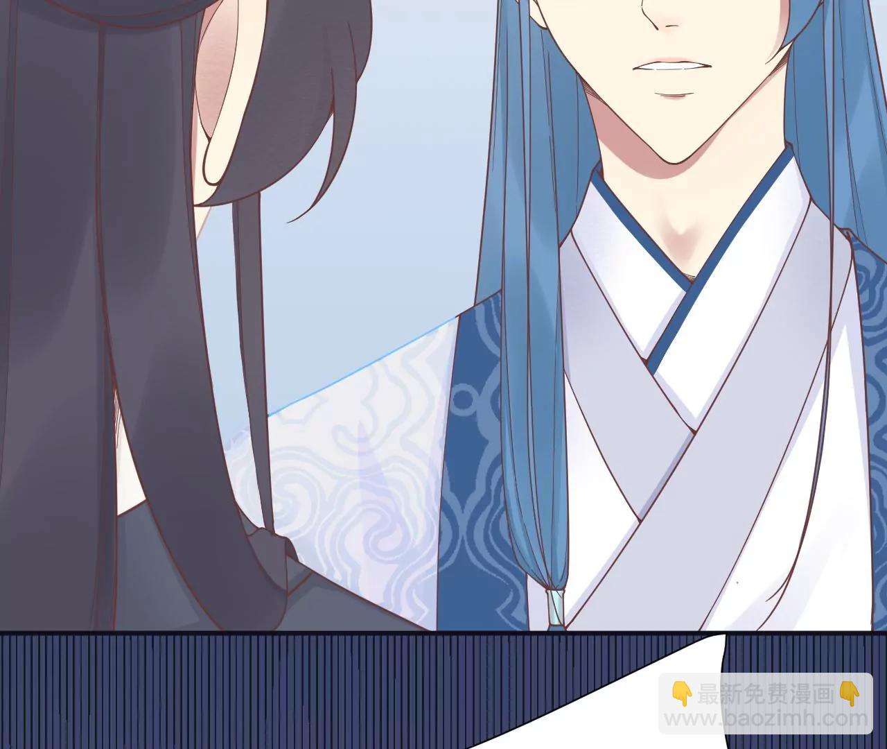 皇后很忙 - 第182話 媽(1/4) - 4