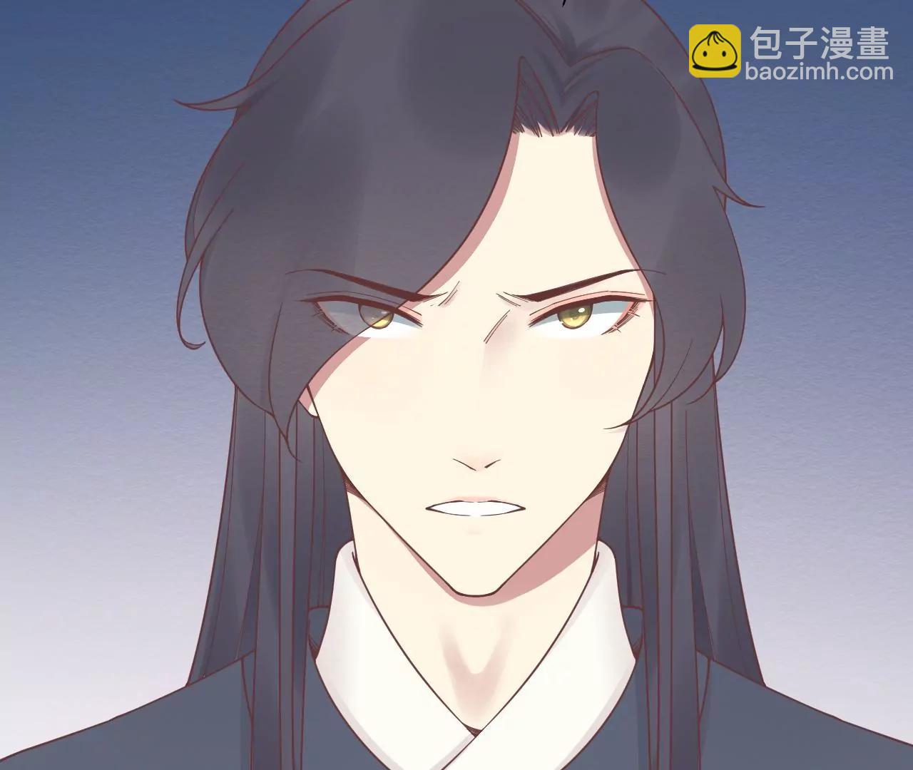 皇后很忙 - 第182話 媽(2/4) - 3