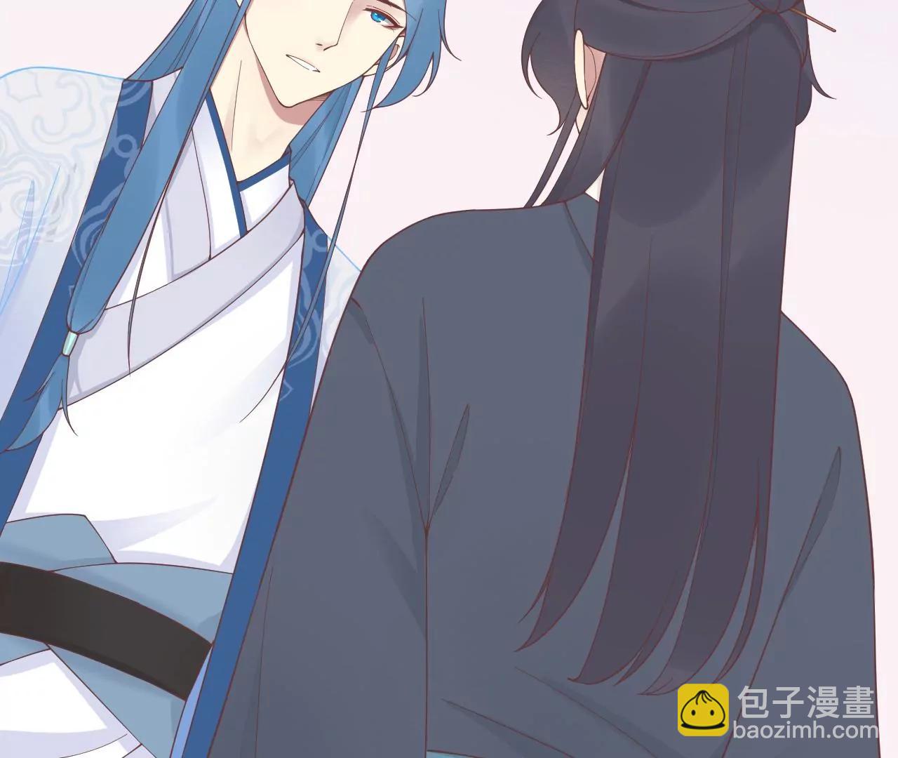 皇后很忙 - 第182話 媽(2/4) - 4