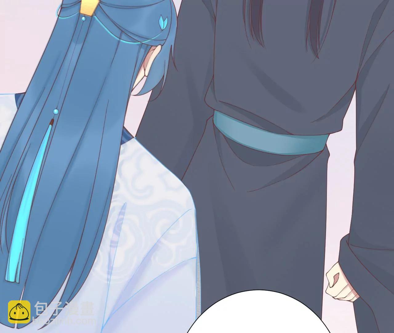 皇后很忙 - 第182話 媽(2/4) - 3