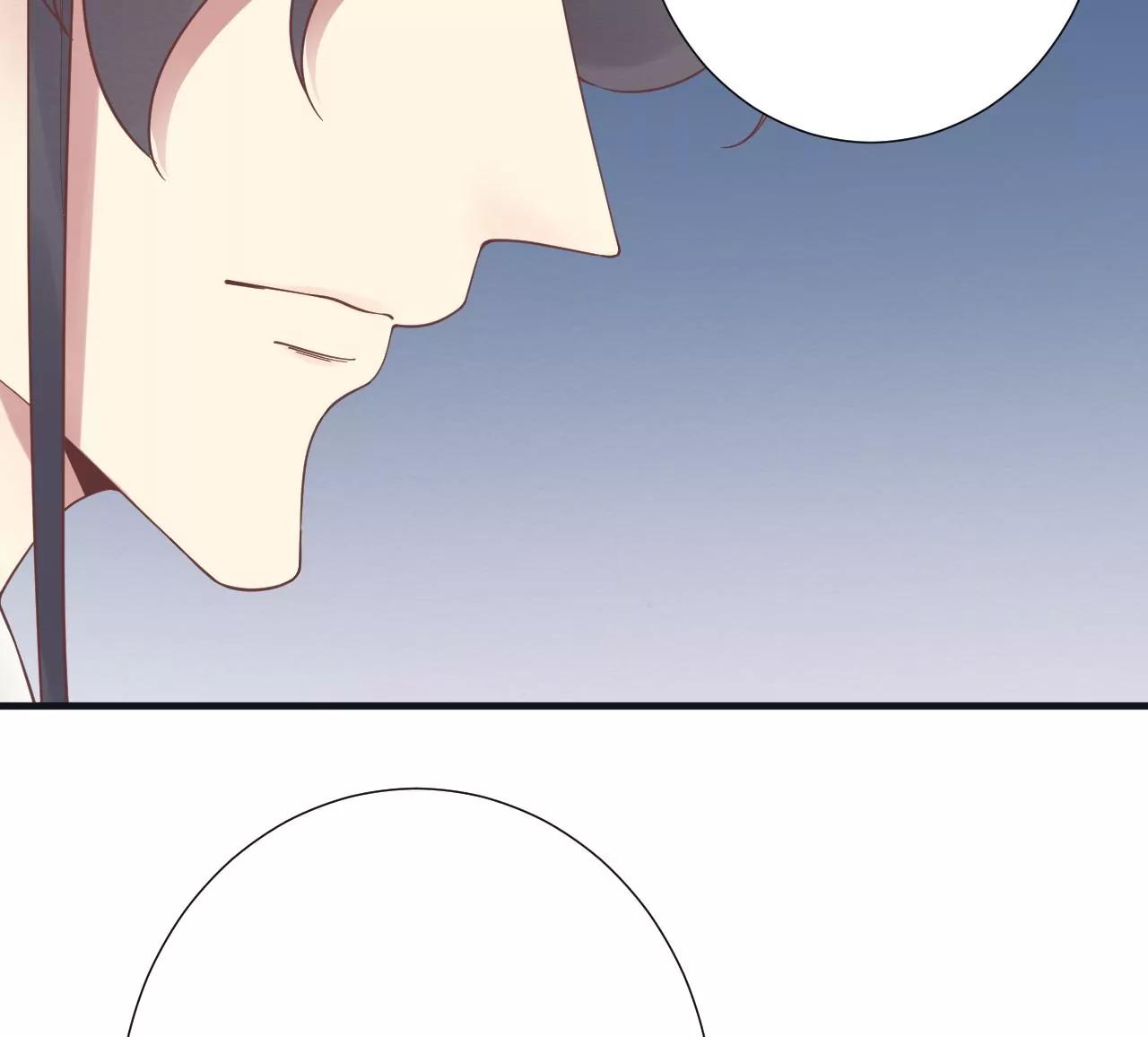 皇后很忙 - 第182話 媽(2/4) - 7