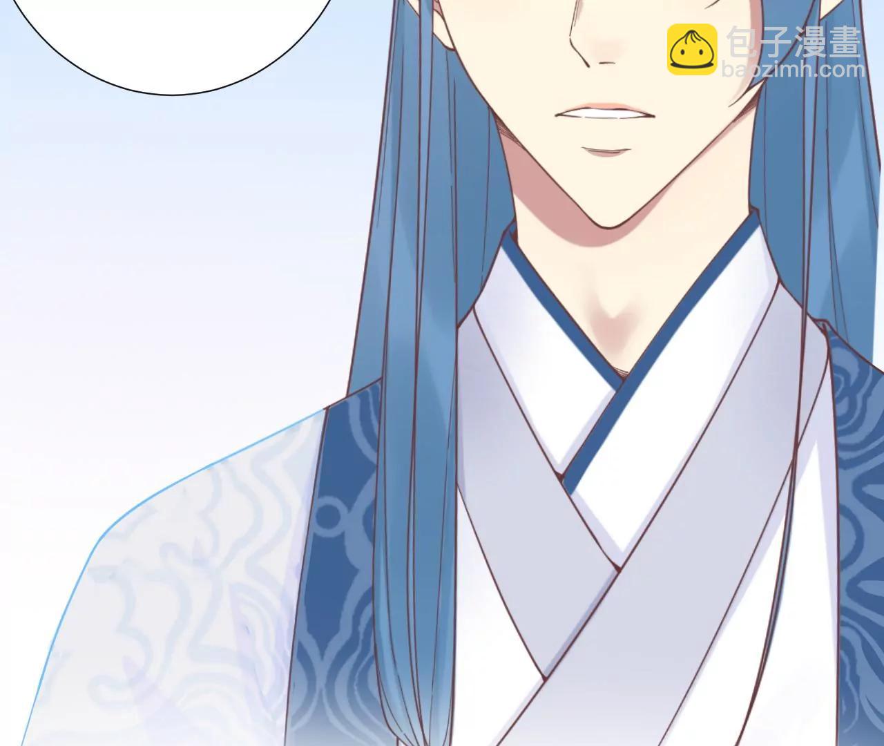 皇后很忙 - 第182話 媽(2/4) - 3