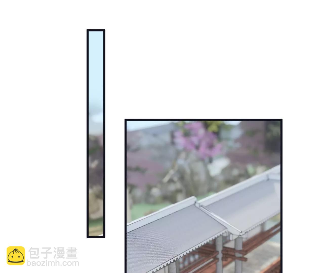 皇后很忙 - 第182話 媽(2/4) - 2