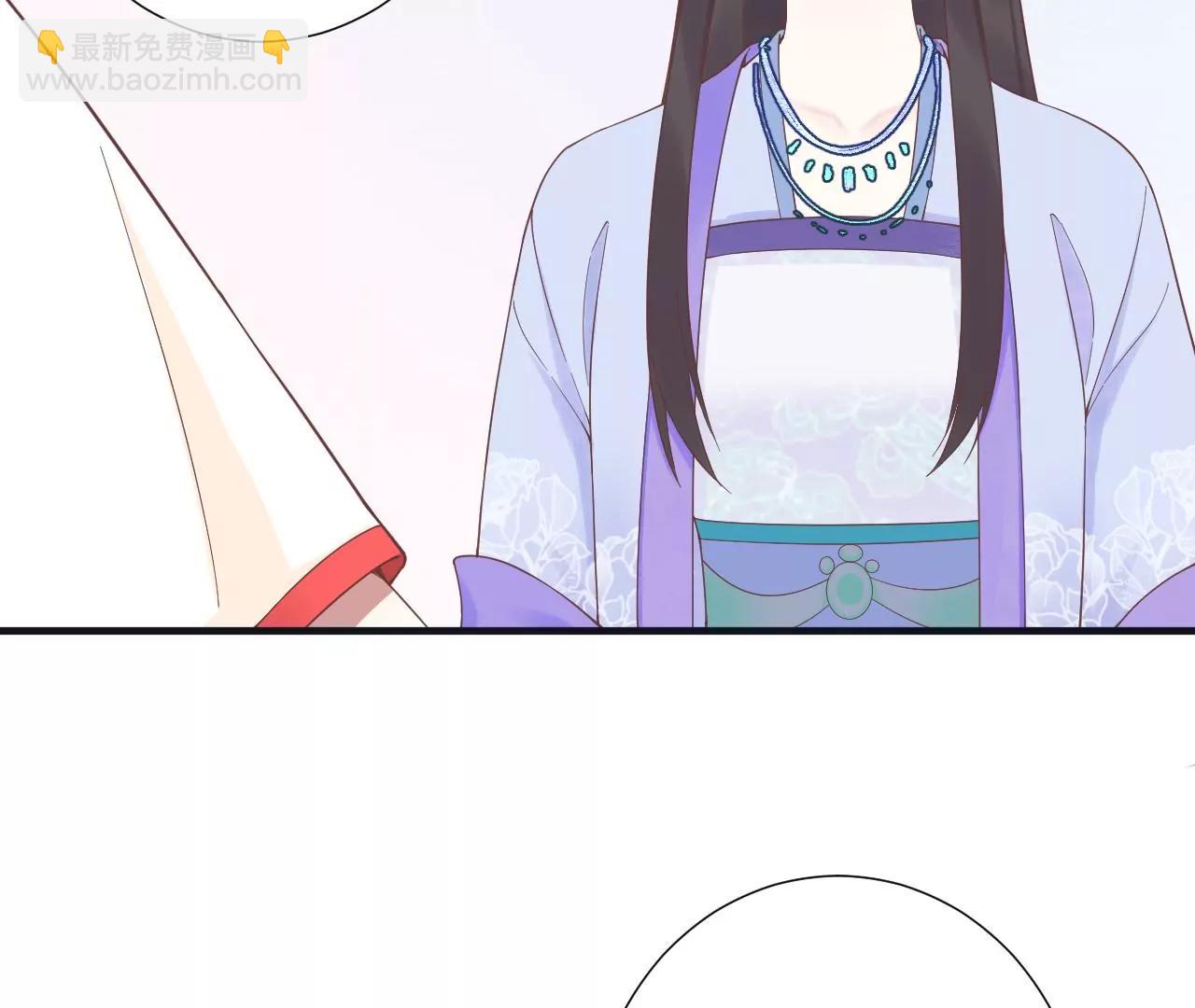 皇后很忙 - 第182話 媽(2/4) - 6