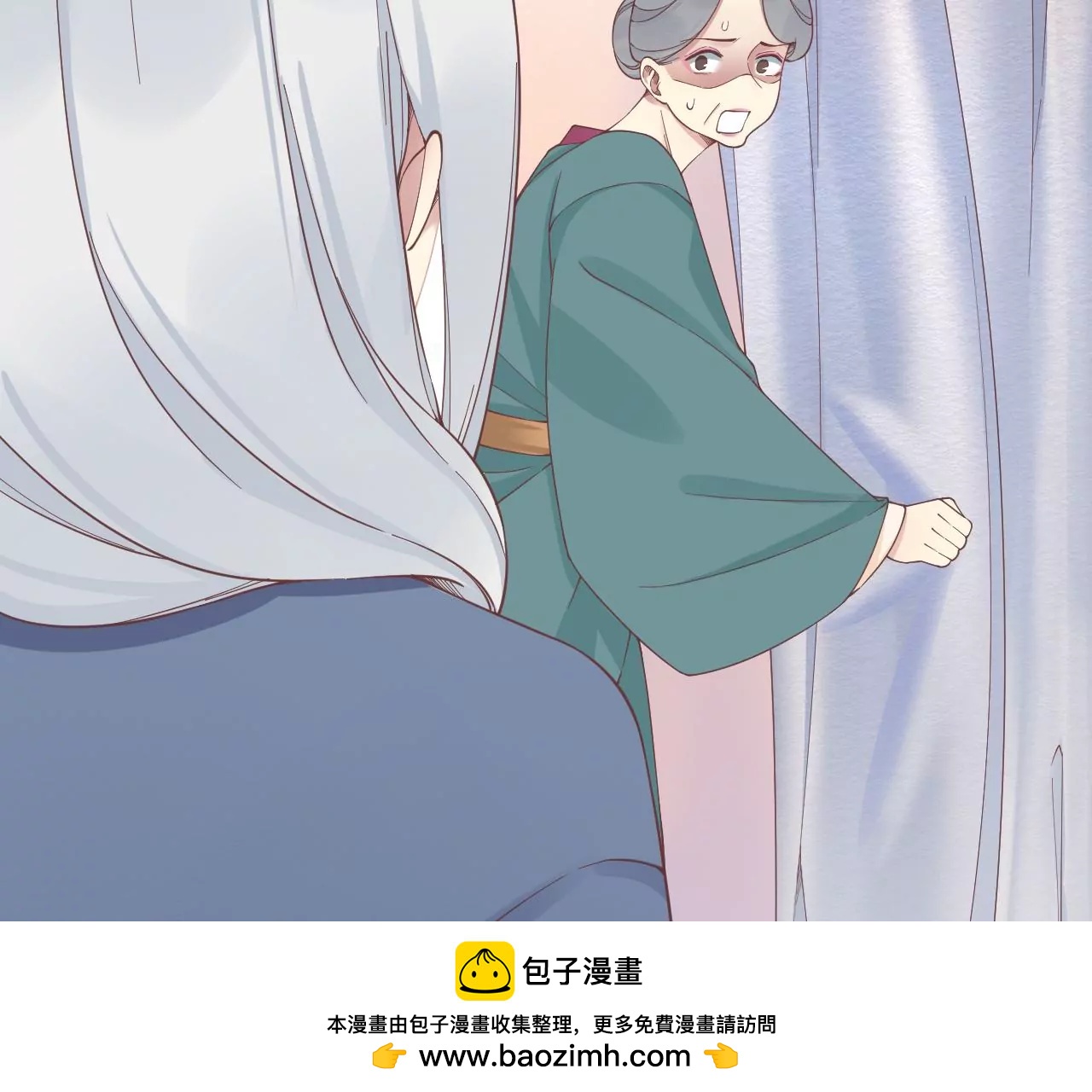 皇后很忙 - 第186話 生產(2/4) - 6