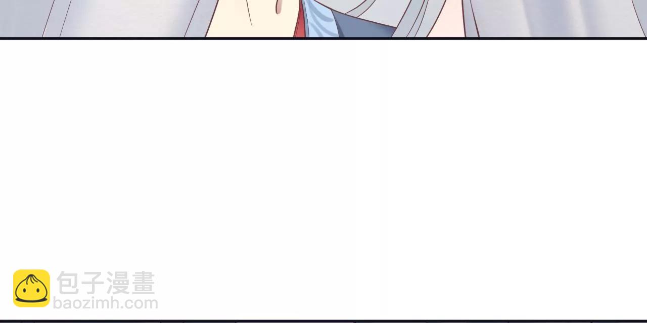 皇后很忙 - 第186話 生產(3/4) - 2