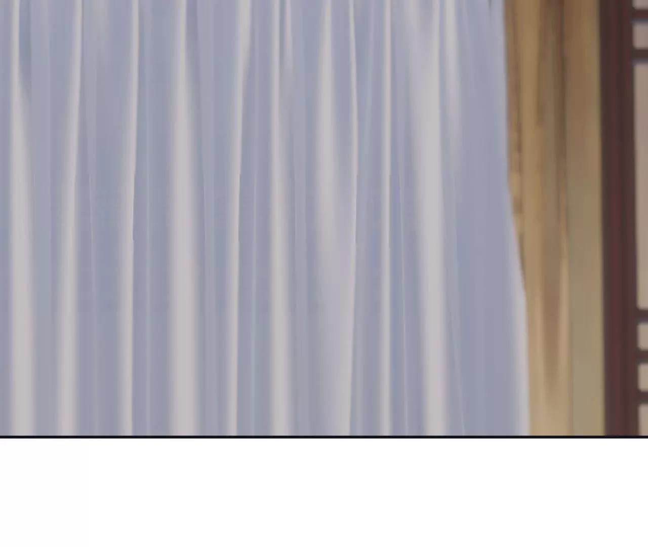 皇后很忙 - 第186話 生產(3/4) - 5