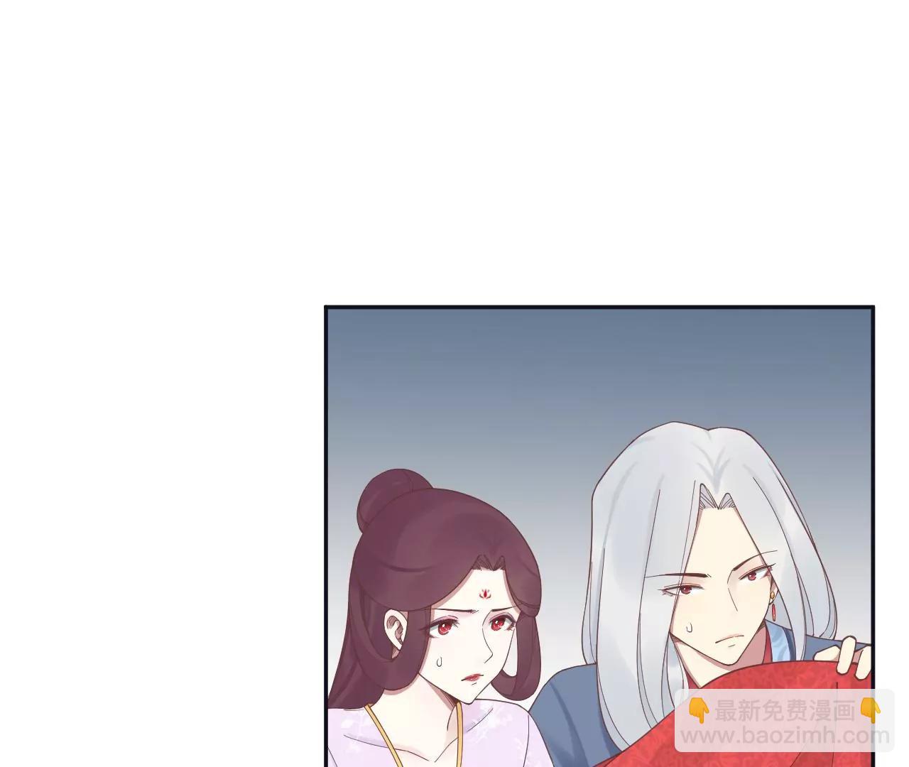 皇后很忙 - 第186話 生產(3/4) - 6