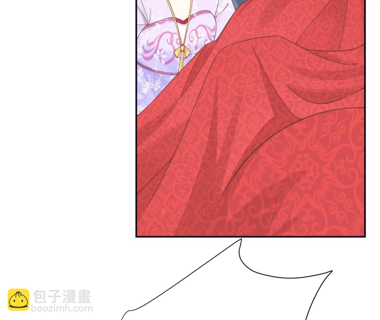 皇后很忙 - 第186話 生產(3/4) - 7