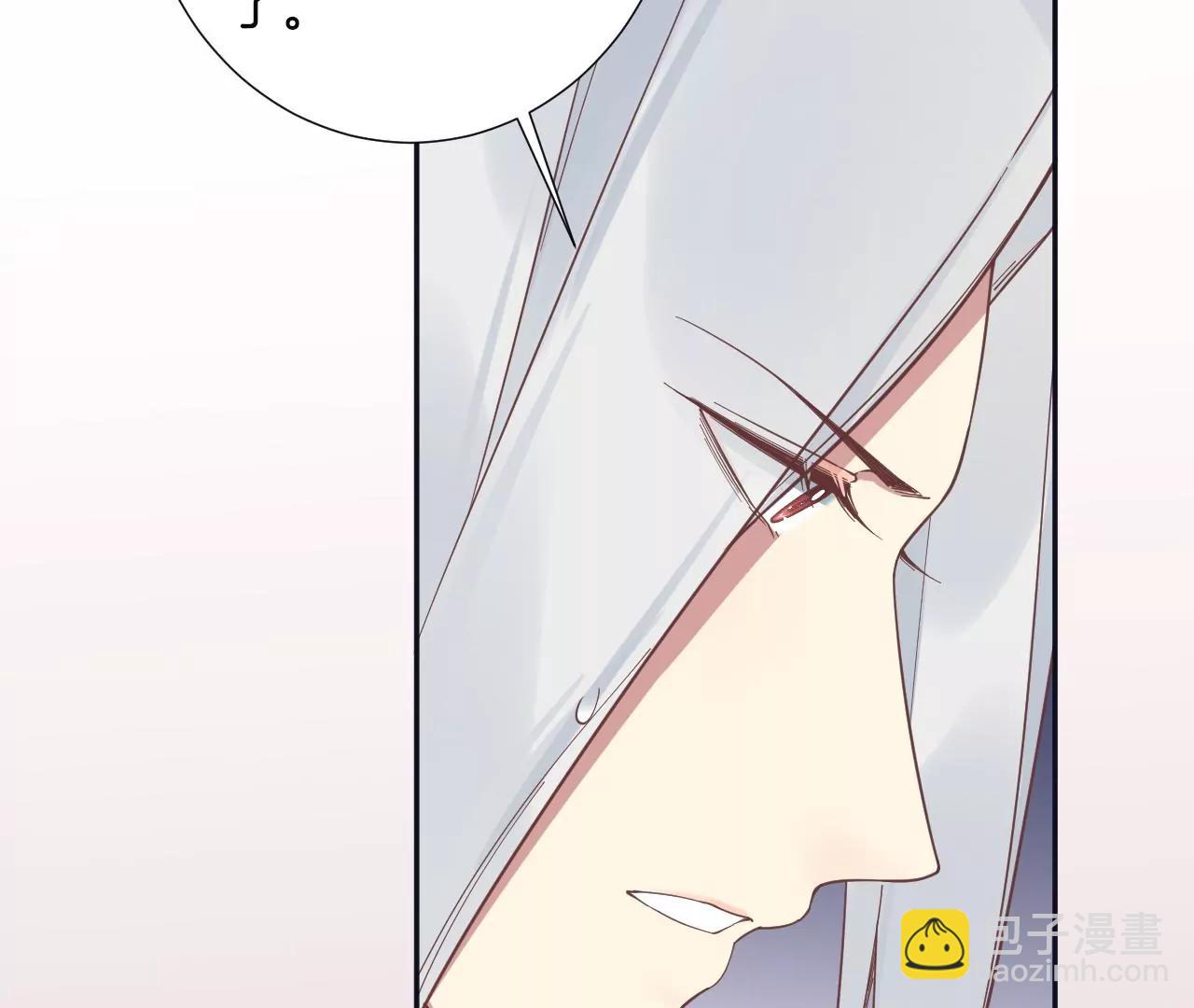 皇后很忙 - 第186話 生產(3/4) - 2