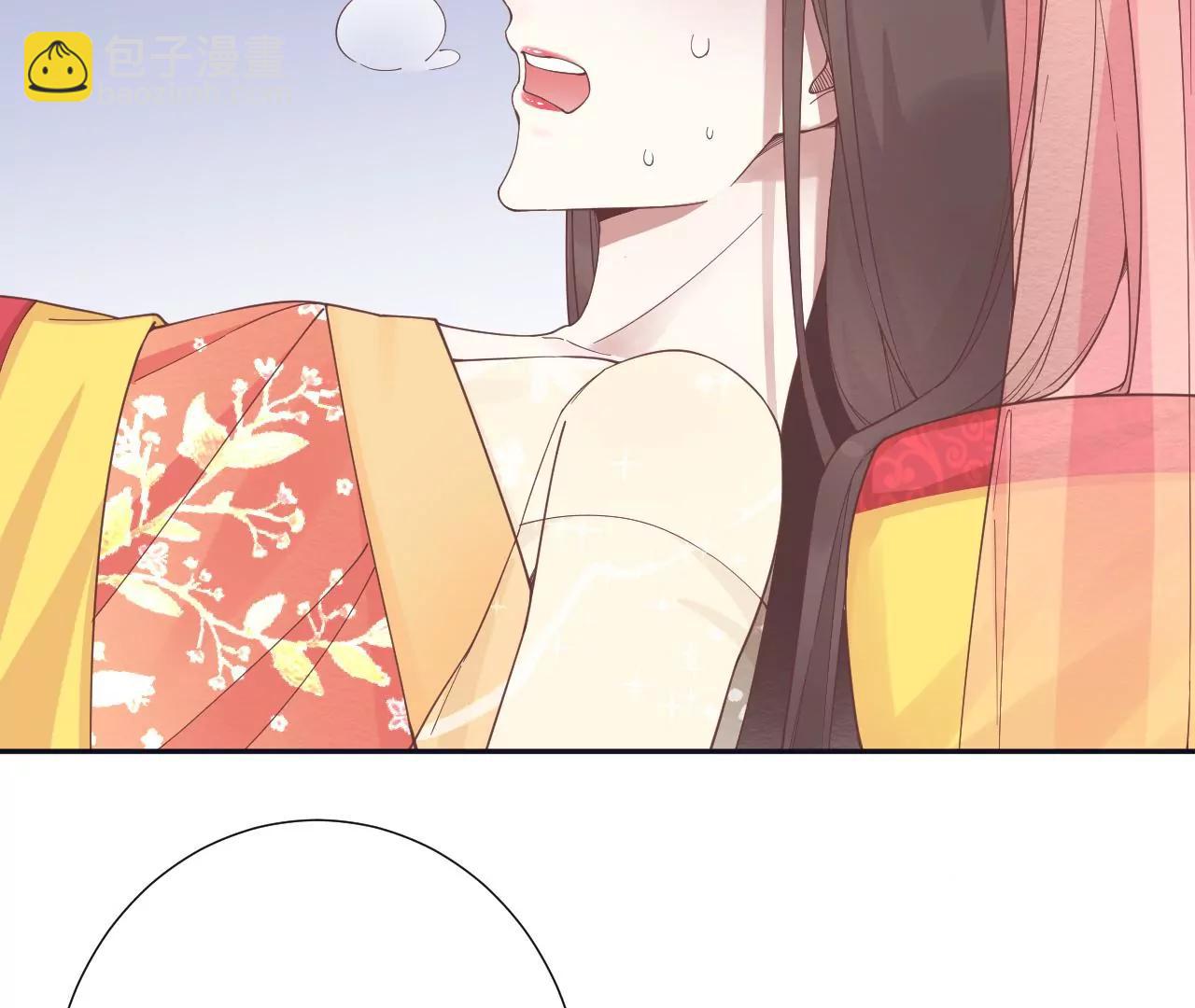 皇后很忙 - 第186話 生產(3/4) - 6