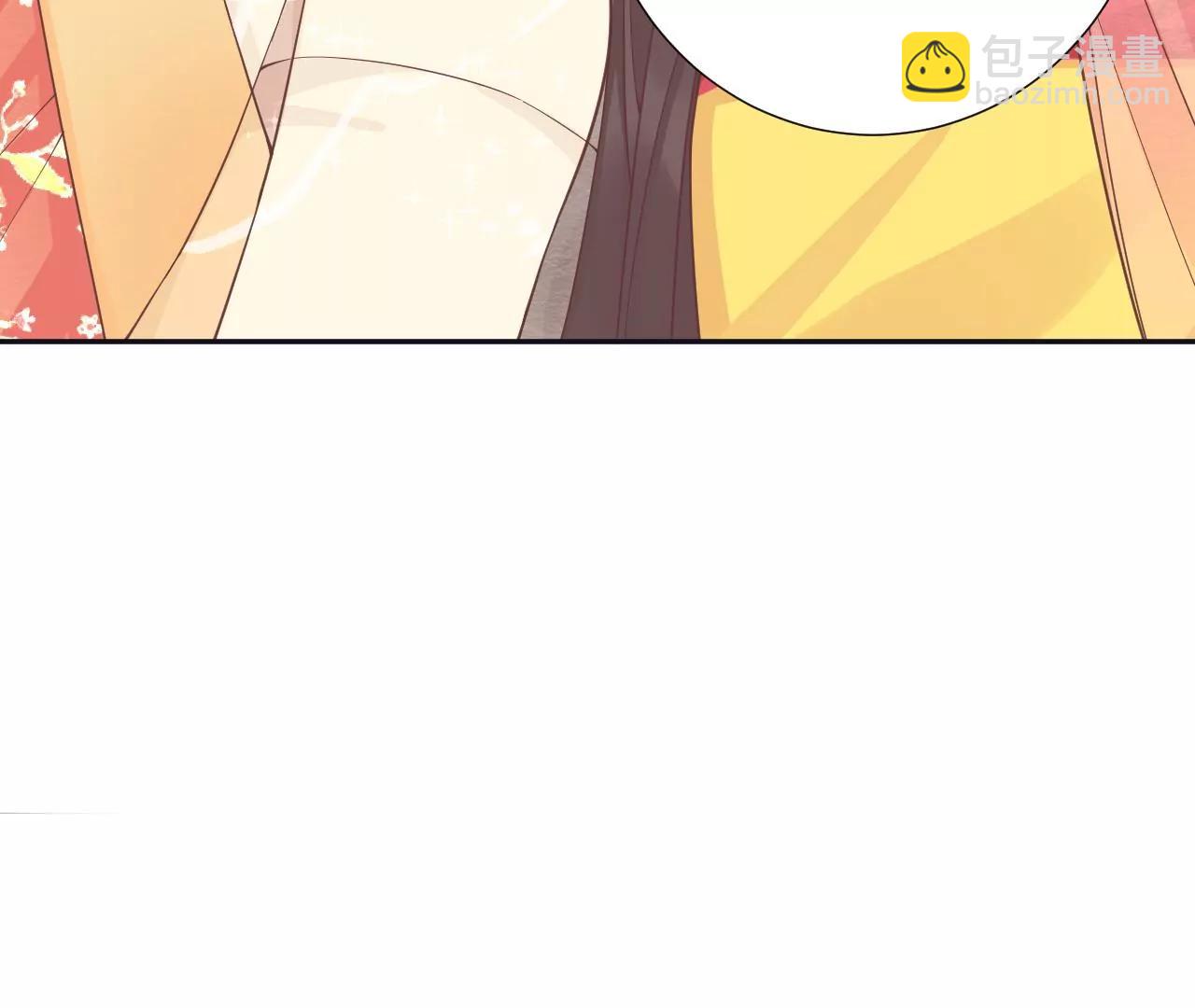 皇后很忙 - 第186話 生產(3/4) - 4