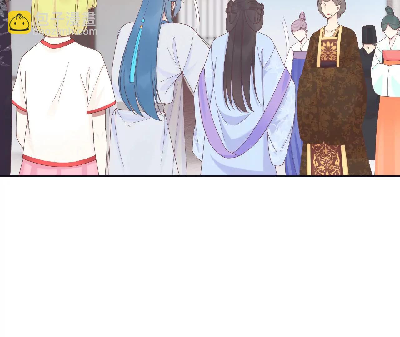 皇后很忙 - 第186話 生產(3/4) - 7