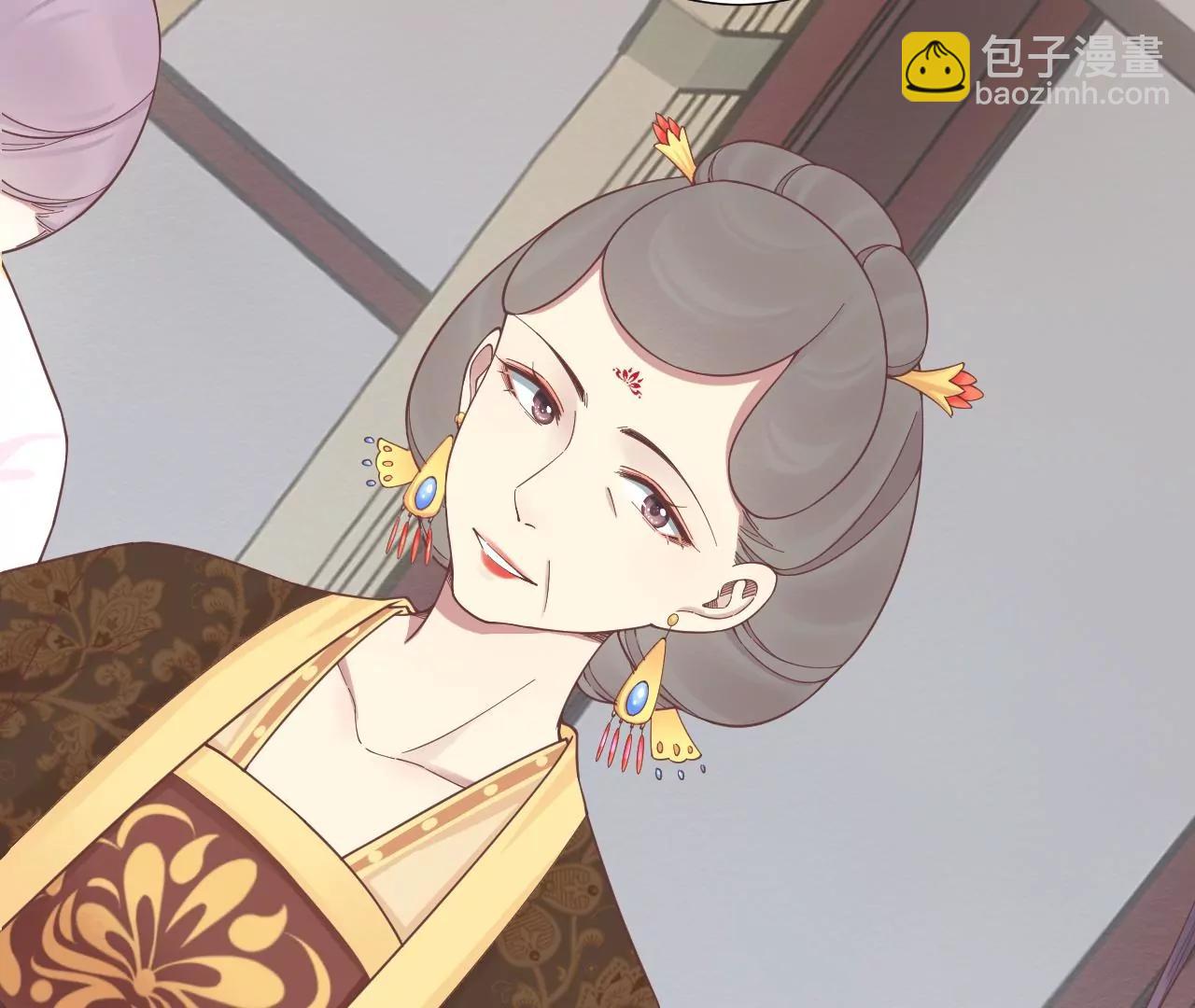 皇后很忙 - 第186話 生產(4/4) - 1