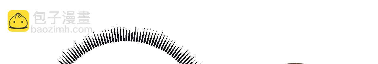 皇后很忙 - 第186話 生產(4/4) - 3