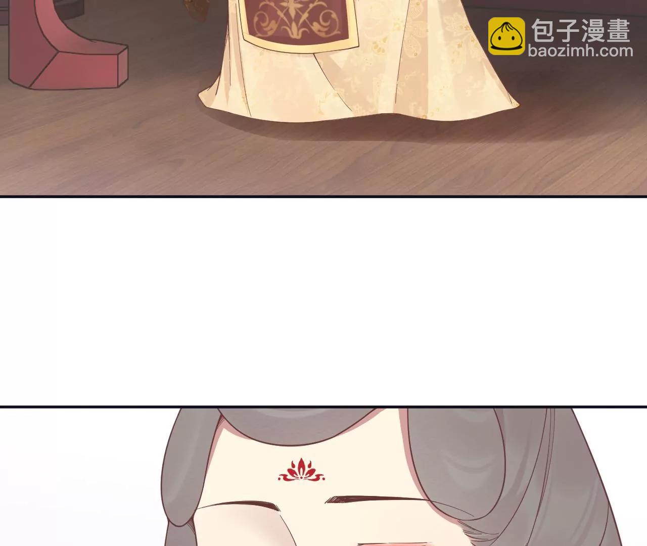 皇后很忙 - 第186話 生產(4/4) - 4