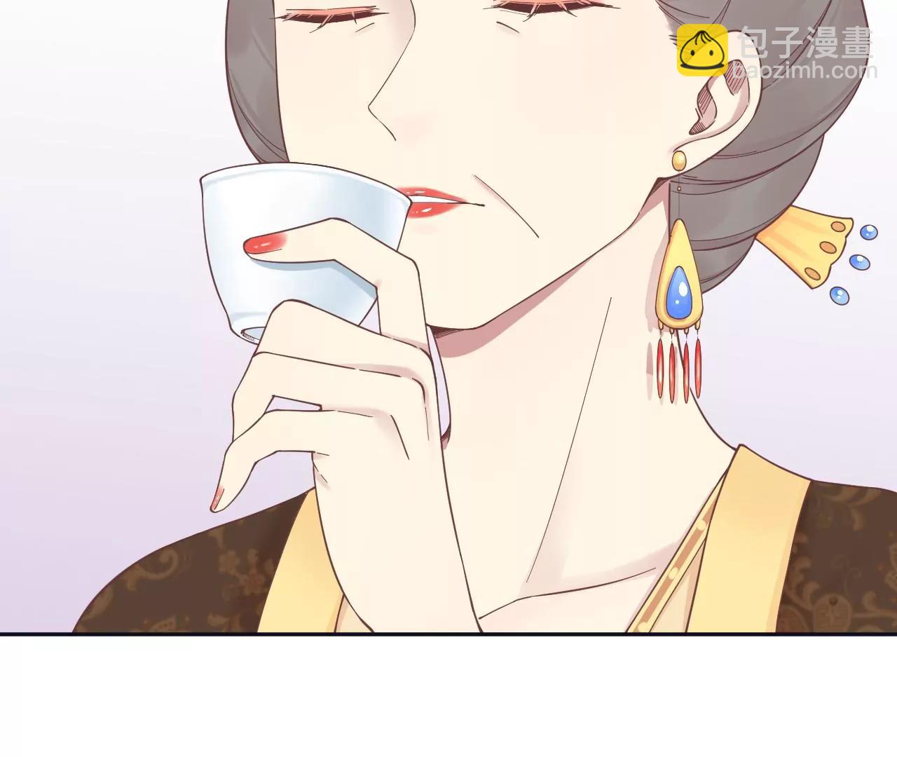 皇后很忙 - 第186話 生產(4/4) - 5