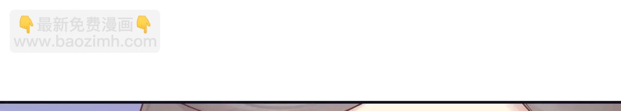 皇后很忙 - 第186話 生產(4/4) - 1