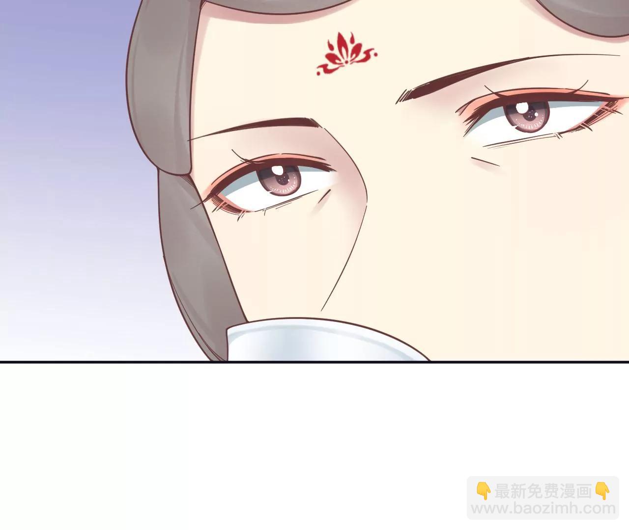 皇后很忙 - 第186話 生產(4/4) - 2