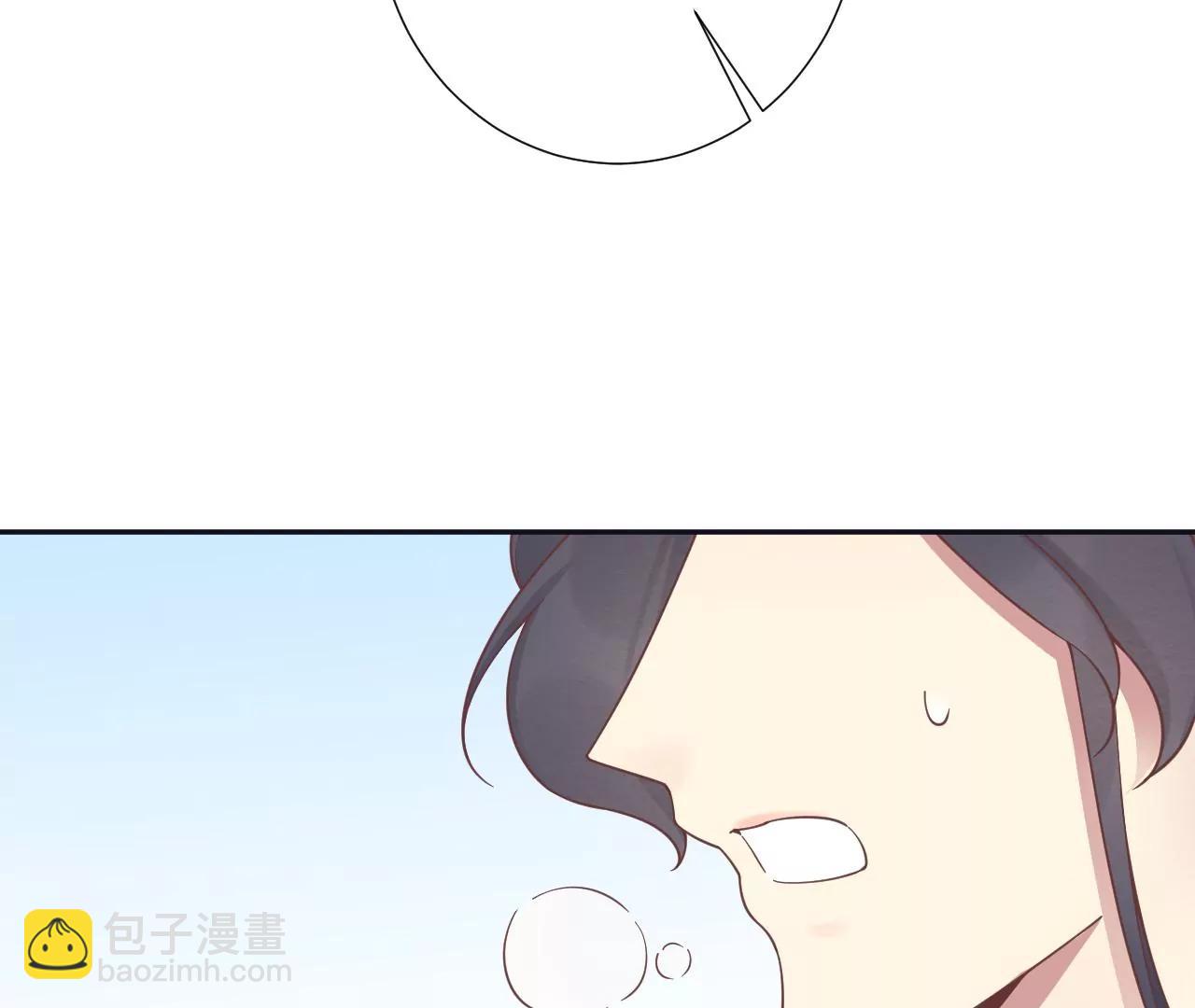 皇后很忙 - 第186話 生產(4/4) - 5