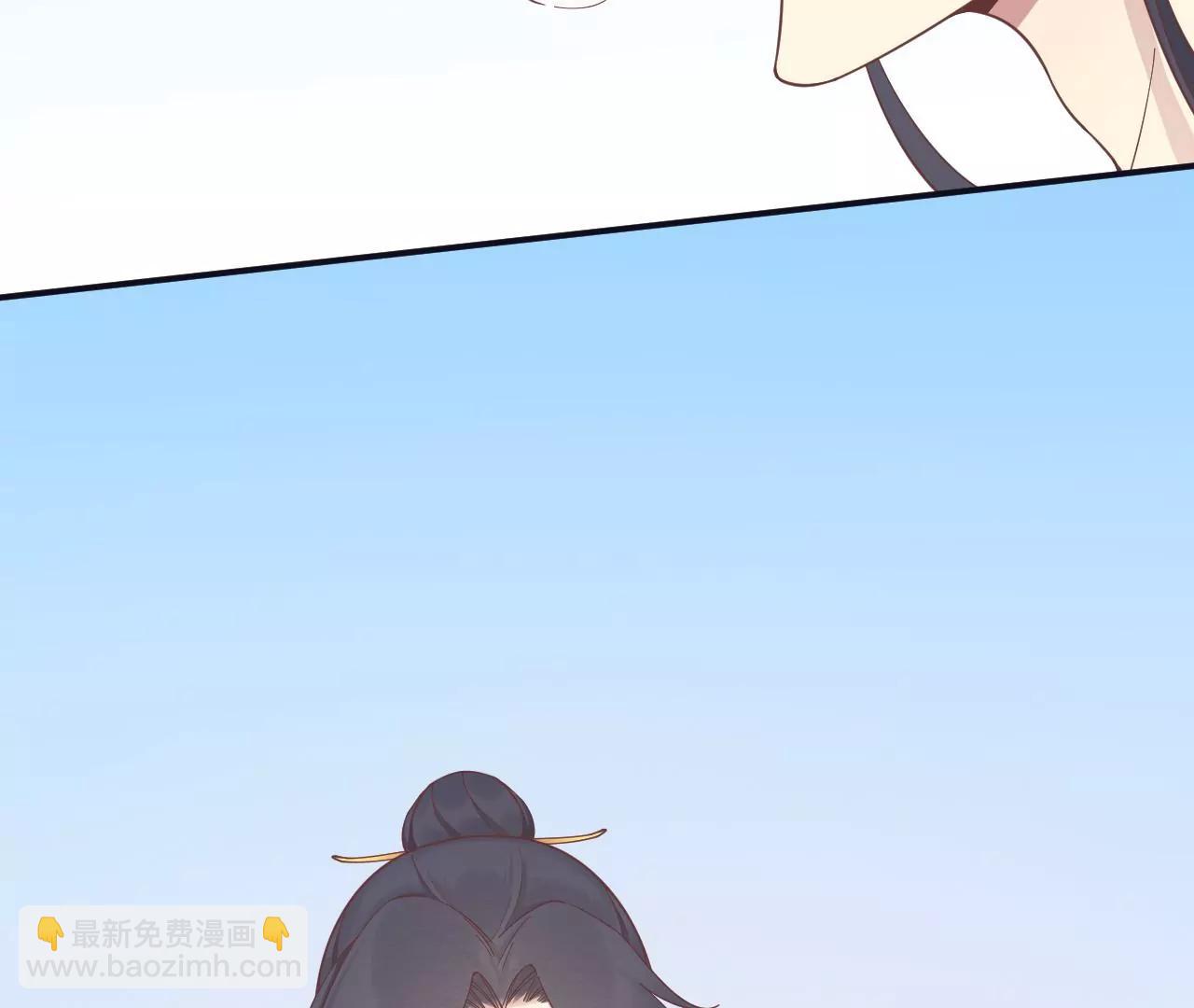 皇后很忙 - 第186話 生產(4/4) - 1