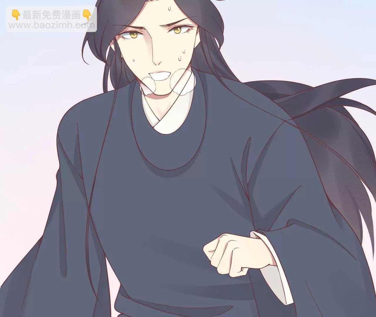 皇后很忙 - 第186話 生產(4/4) - 2