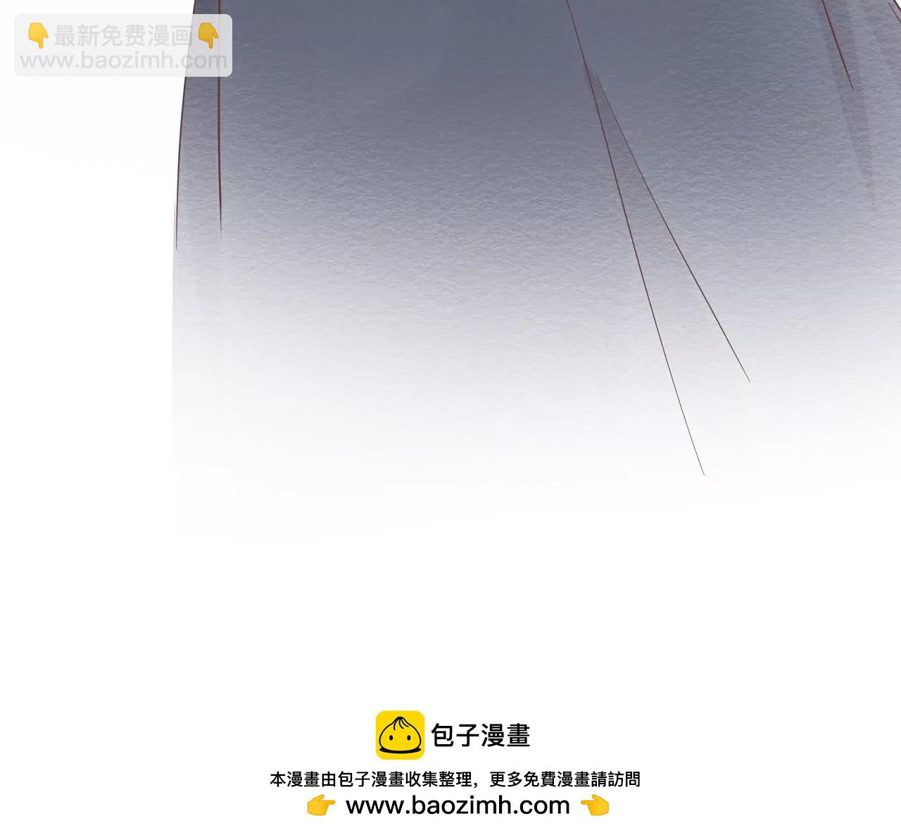 皇后很忙 - 第186話 生產(4/4) - 4