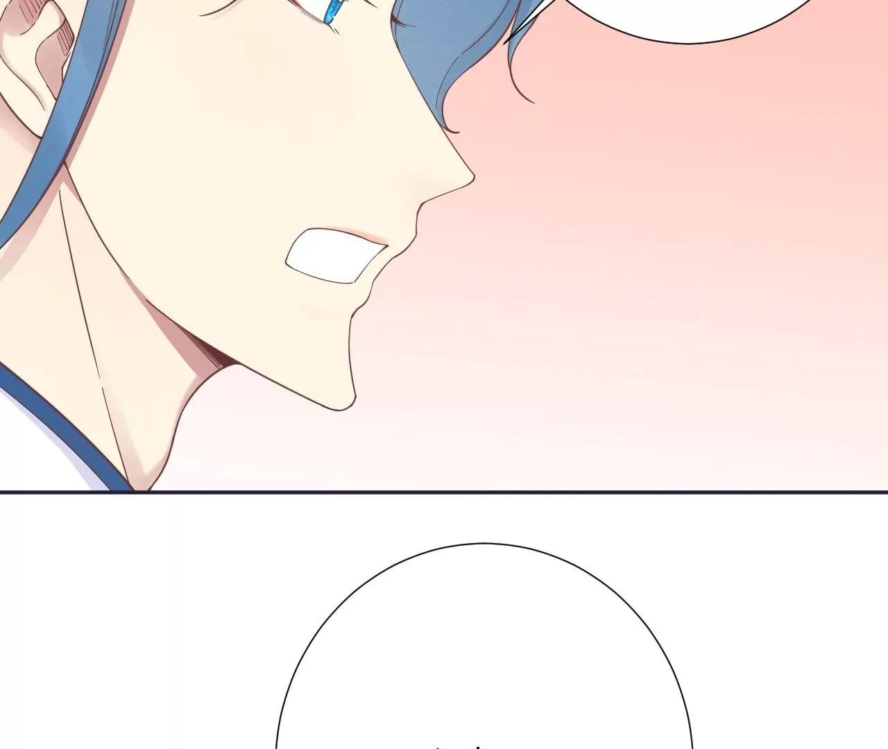 皇后很忙 - 第186話 生產(2/4) - 4