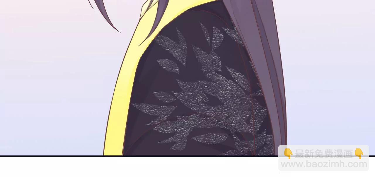 皇后很忙 - 第186話 生產(2/4) - 6