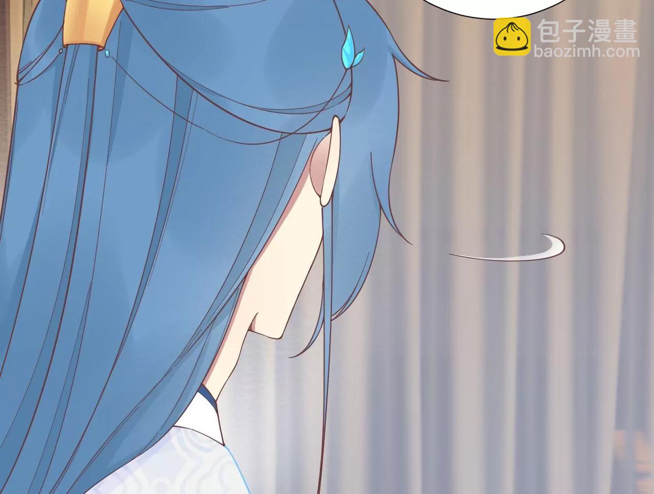 皇后很忙 - 第186話 生產(2/4) - 8