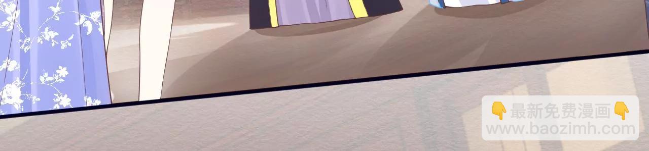 皇后很忙 - 第186話 生產(2/4) - 1