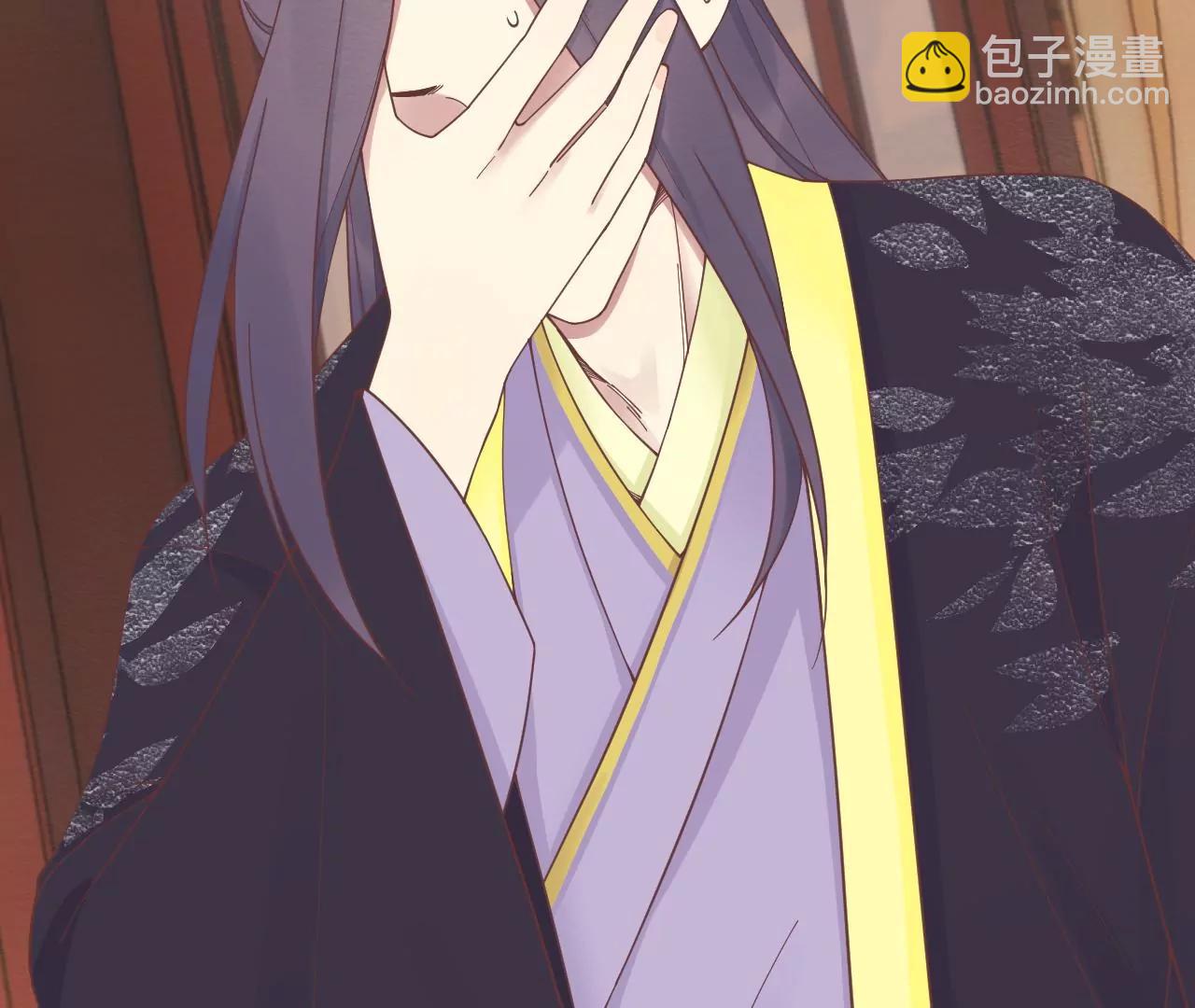 皇后很忙 - 第186話 生產(2/4) - 3