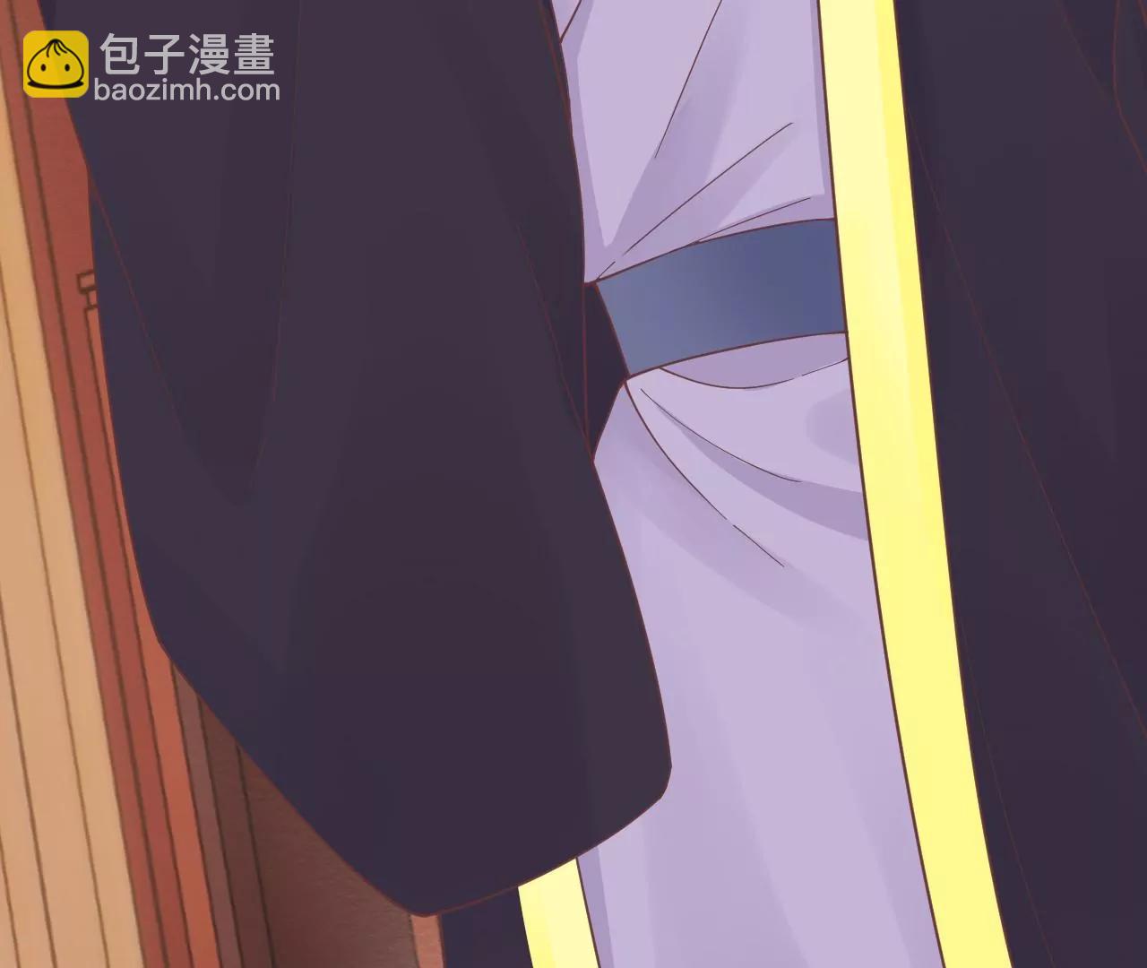 皇后很忙 - 第186話 生產(2/4) - 4