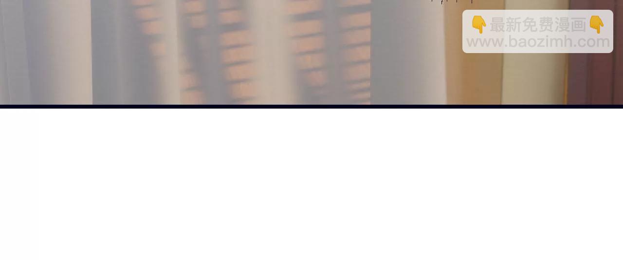 皇后很忙 - 第186話 生產(2/4) - 2