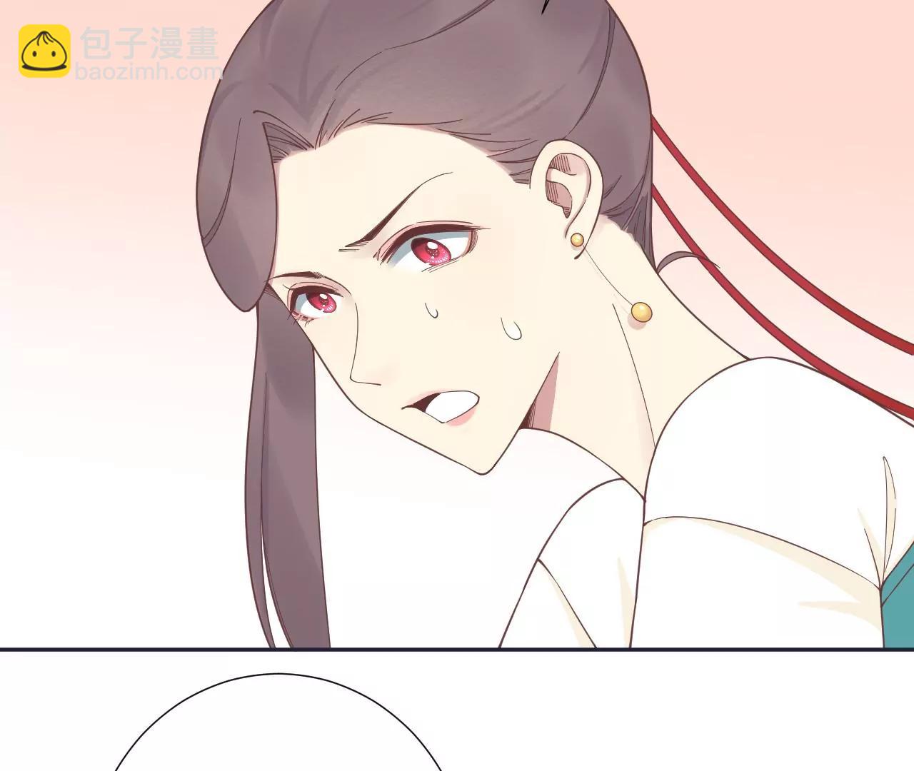 皇后很忙 - 第186話 生產(2/4) - 8