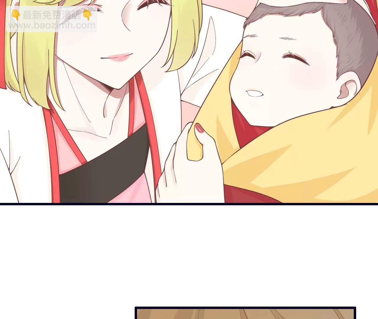 皇后很忙 - 第188話 病(1/3) - 4