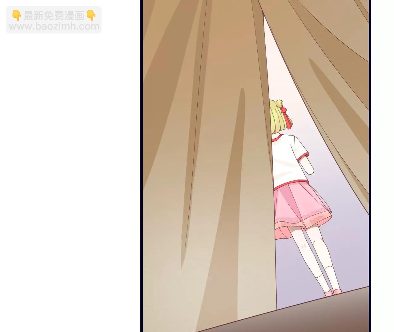 皇后很忙 - 第188話 病(1/3) - 5