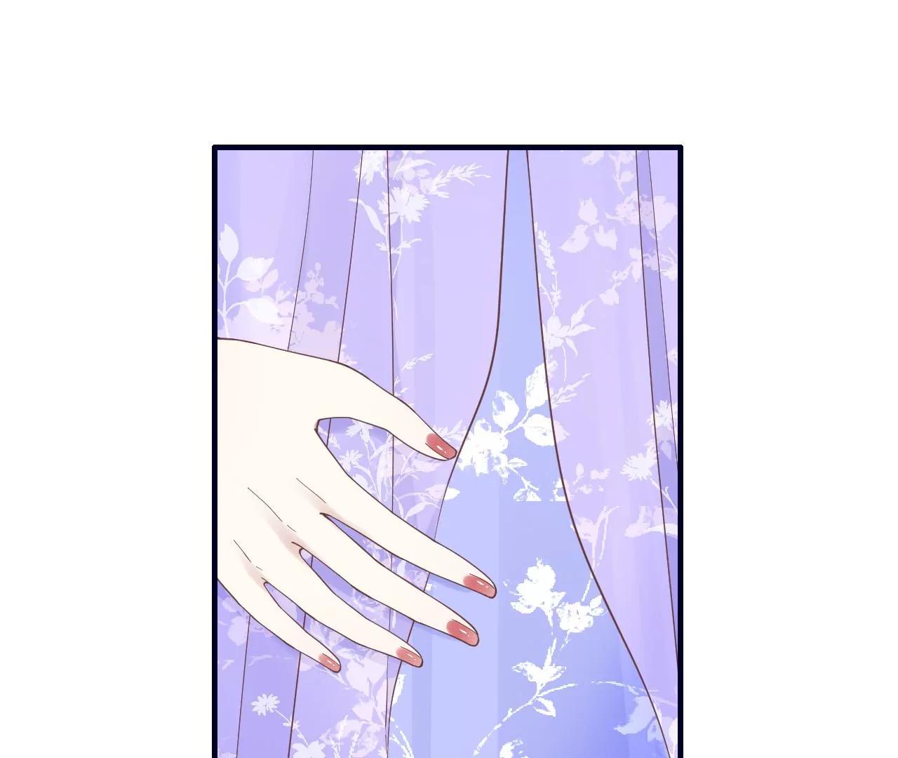 皇后很忙 - 第188話 病(2/3) - 4