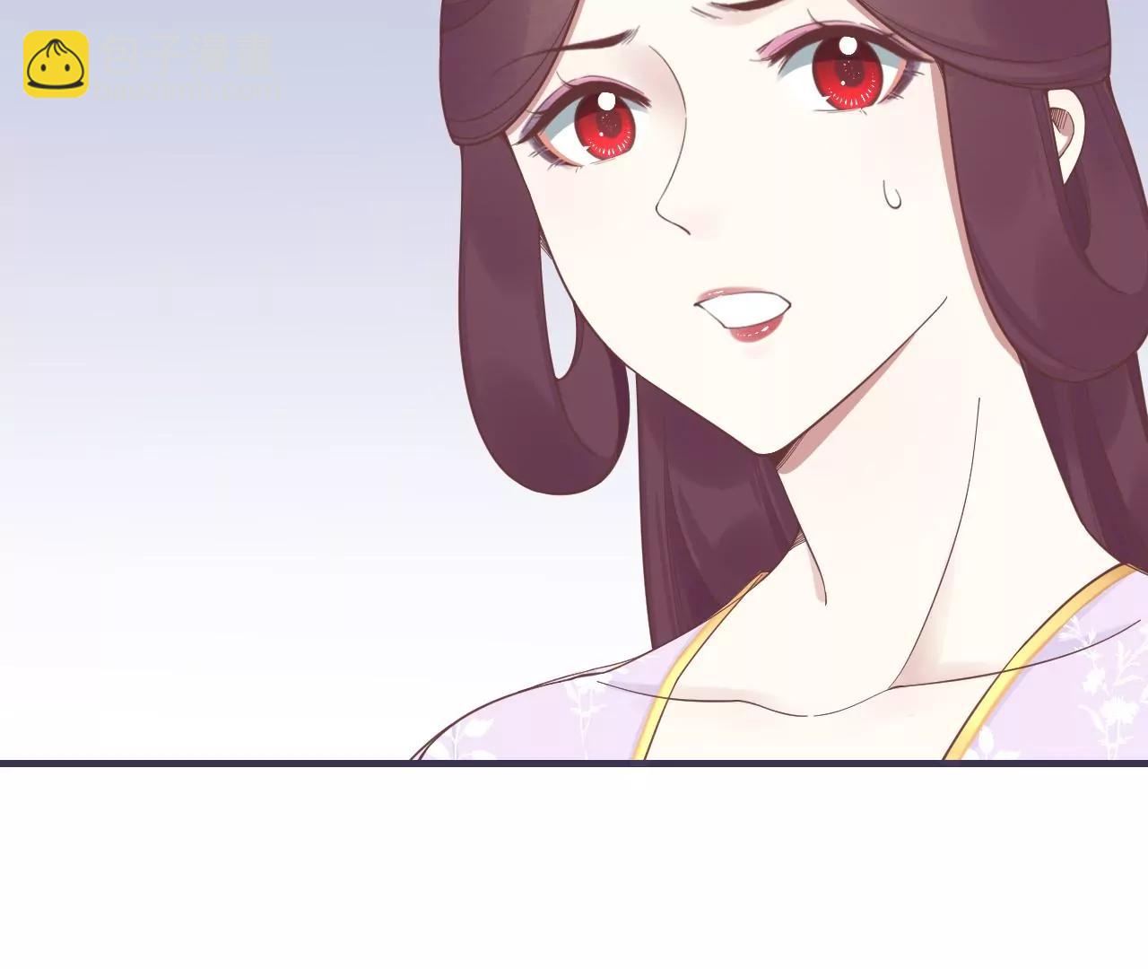 皇后很忙 - 第188話 病(1/3) - 6