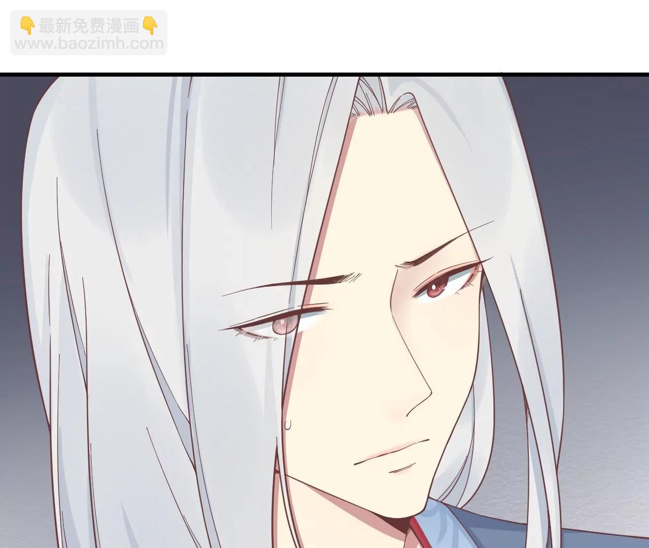 皇后很忙 - 第188話 病(1/3) - 7