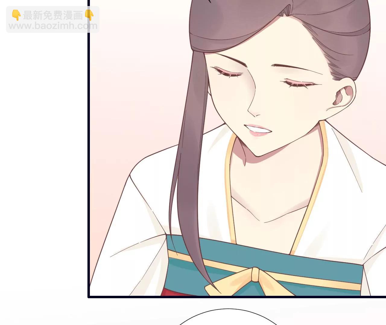 皇后很忙 - 第188話 病(2/3) - 1